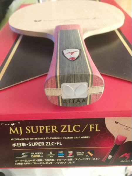 美品 水谷隼 スーパーZLC