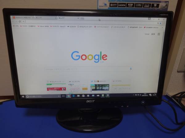 Acer 液晶モニター H233HQ 21.5inch ワイド FullHD 1920x1080