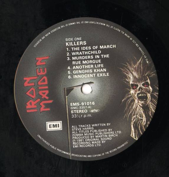 LP/アイアン・メイデン「キラーズ」 ＊＊ セットと機材IDについて