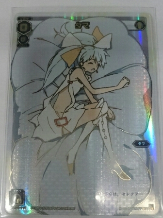 WIXOSS ウィクロス WX01-??? タマ シークレット wixoss wx01-??? タマ