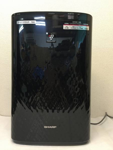 動作品 加湿空気清浄機 KC-Y45 黒 シャープ プラズマクラスター 家電