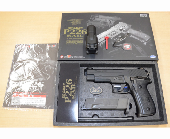 マルイ SIG P226R カスタム 予備マグ付き 美品 マルイ SIG P226 R 予備マグ ライト カスタムパーツ 付 SEALS 東京