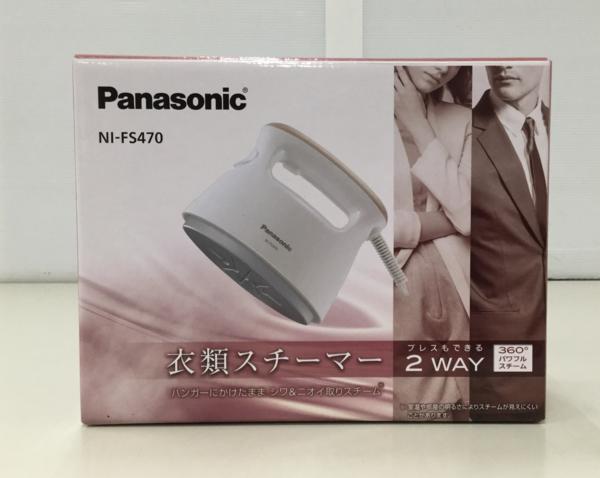 [新品 未開封]パナソニック衣類スチーマー NI-FS470 ピンクゴールド 美品・ほぼ未使用】Panasonic 衣類スチーマー ピンクゴールド調