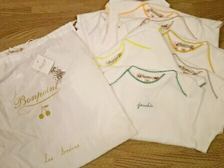 新品未使用半袖ボンポワンウィークリーボディ肌着ロンパース12m