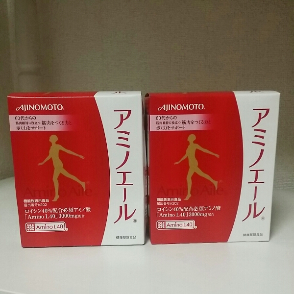 新品☆味の素アミノエール30本入 2箱セット