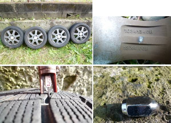 BLIZZAK 155/65/13 RADIANCE PCD100 4H 13in 中古