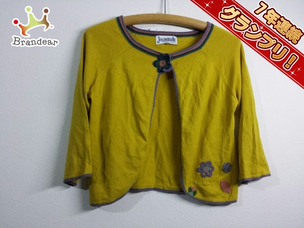 ホコモモラ カーディガン 40 レディース 美品 フラワー