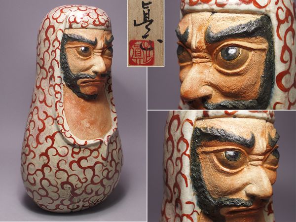 B897. 今井眞正作「怒りの達磨」高さ42cm 共箱 栞付 / 置物飾物
