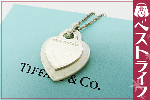 1円 ティファニー リターントゥティファニー ハート ネックレス
