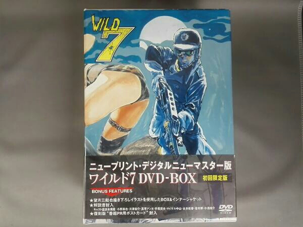 美品☆ワイルド7 OVAコンプリート・コレクション DVD 美品☆ワイルド7