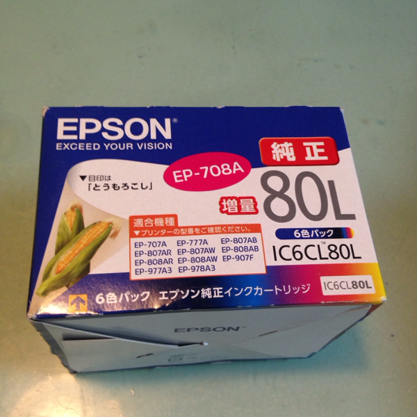 IC6CL80L】 EPSON純正品 増量6色パック ②