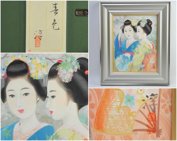 落款 真作保証中尾淳「舞妓」日本画 直筆サイン 共シール有り タトウ箱