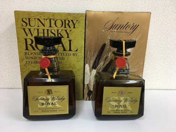 ★古酒 　サントリーローヤル　2本　★