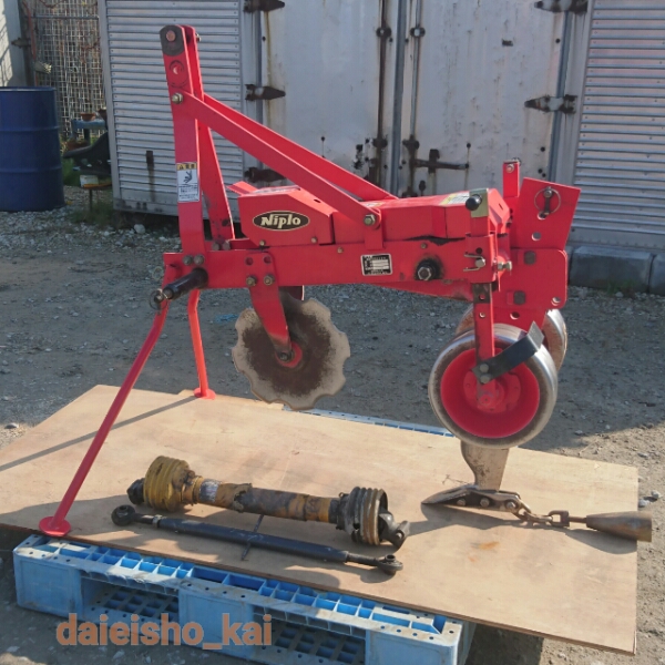 ニプロ 振動サブソイラー S-27B 弾丸 ダンガン トラクターパーツ