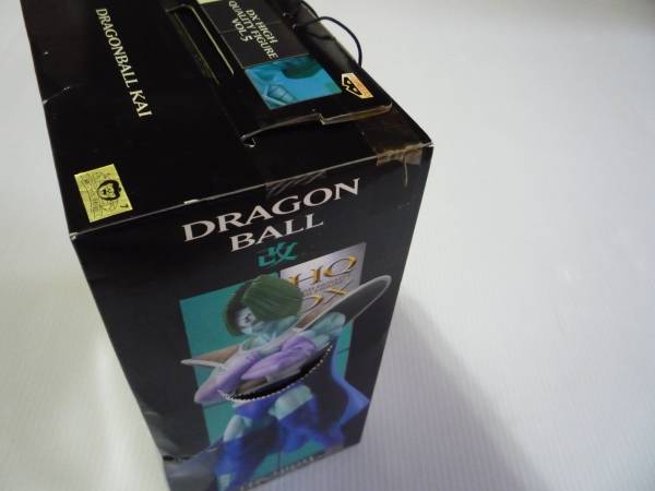 ドラゴンボール改 組立式 DX ハイクオリティフィギュア ザーボン