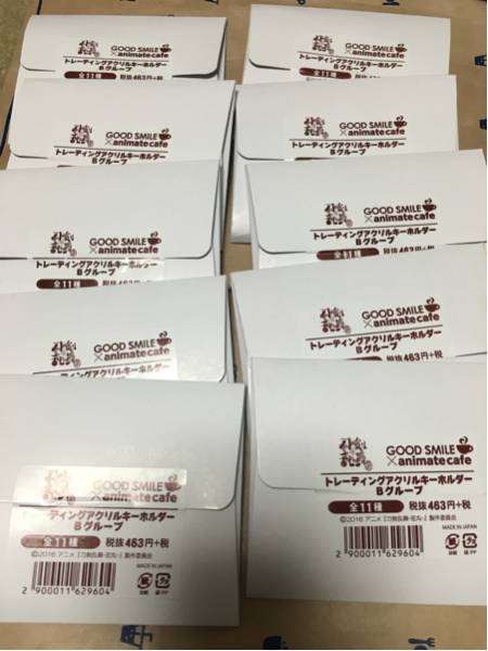 刀剣乱舞 花丸 アニメイトカフェ アクキー アニカフェ 燭台切 等