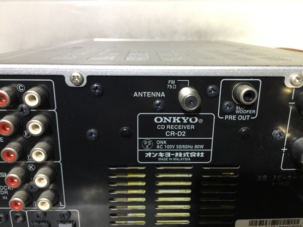 ONKYO CR-D2 CDレシーバー 公式通販 CD⁄FMチューナーアンプ CR-D2(S