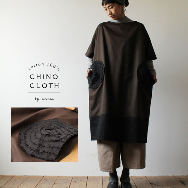 ◎■コットン100% 高密度 上質チノ お花ポケット ワンピースY37C