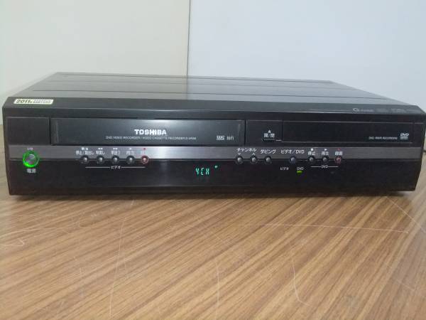 TOSHIBA VTR一体型DVDレコーダー D-VR8K 東芝