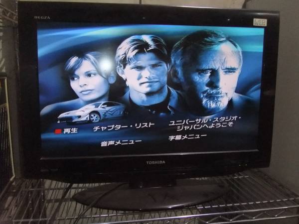 TOSHIBA VTR一体型DVDレコーダー D-VR8K 東芝