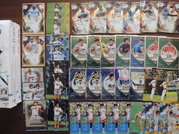 Fusion.開封済み４BOX..サイン以外抜き取りなし