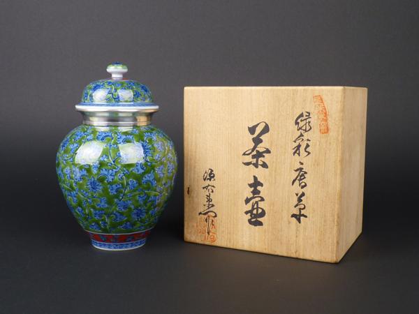 都屋】館林源右衛門 「緑彩唐草茶壷」 本錫口 煎茶道具