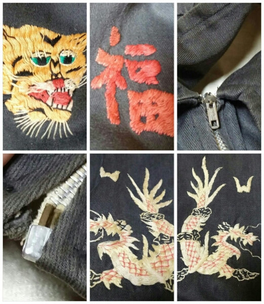 ベトジャン60sヴィンテージjkスーベニアVietnamスカジャン501XX