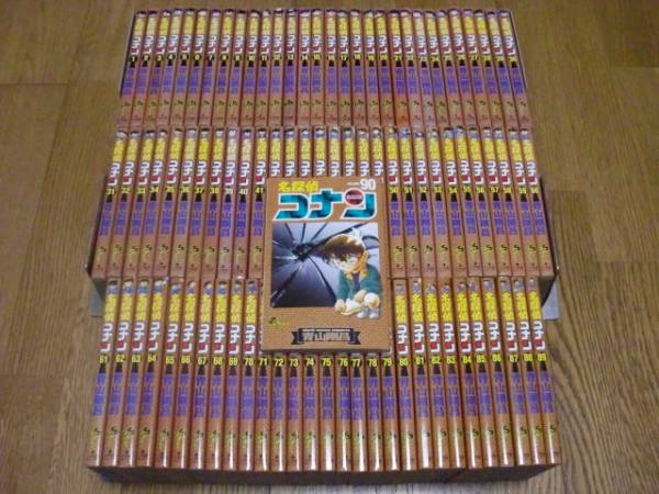 ★即決★名探偵コナン 1-90巻 青山剛昌 既刊全巻セット！