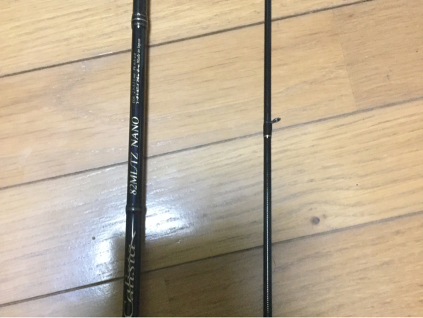 ヤマガブランクス カリスタTZ 82M