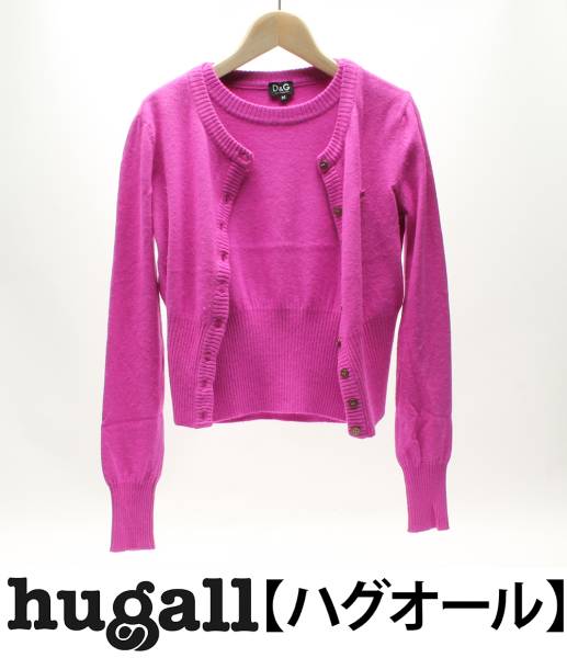 ドルチェアンドガッバーナ SIZE M アンサンブル ニット DOLCE