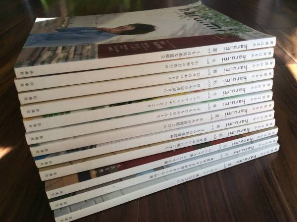 栗原はるみ haru_mi 12冊セット 春夏秋冬_2