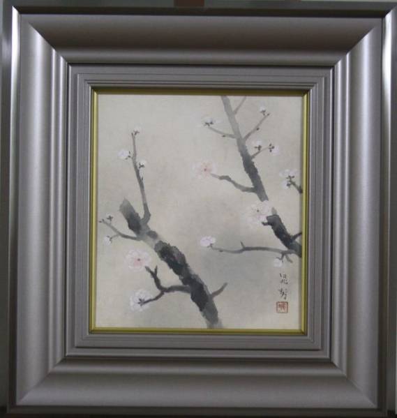 平山郁夫 岩彩画 肉筆 肉筆 岩彩 模写