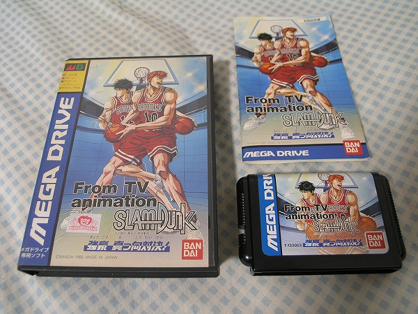 MD メガドライブ テレビアニメ スラムダンク 強豪真っ向対決！