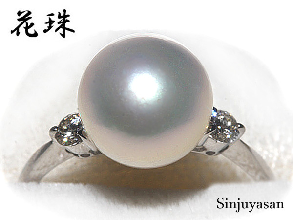 【オーロラ花珠鑑別】9.1mm アコヤ真珠 D0.15ｃｔ Pt900リング