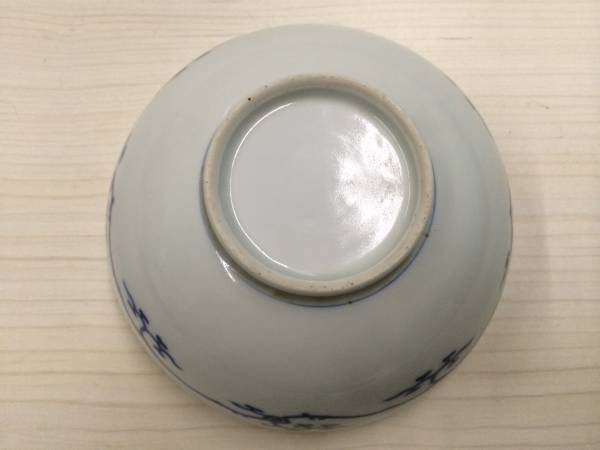 孝明天皇様御膳御用 茶碗 壱対 菊紋 孝明天皇様御膳御用 茶碗 壱対 菊