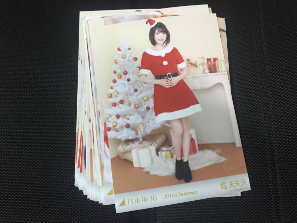 乃木坂46 サンタ衣装 生写真 50枚 まとめ売り 堀未央奈 など