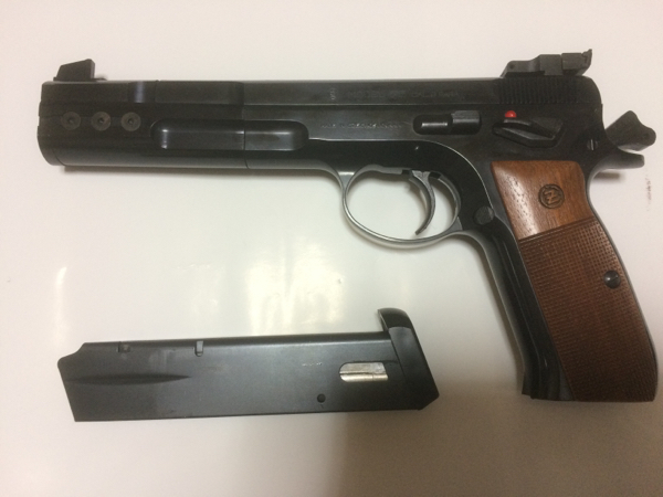 MGC CZ75 CONCENTRATOR(コンセントレーター )固定ガスガン 美品 【公式