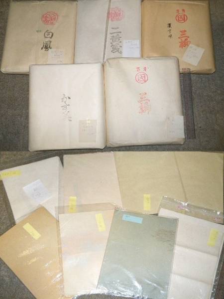 o品名o書道の用紙/大量まとめて各種/C♪半紙 仙紙 書画紙 和紙?