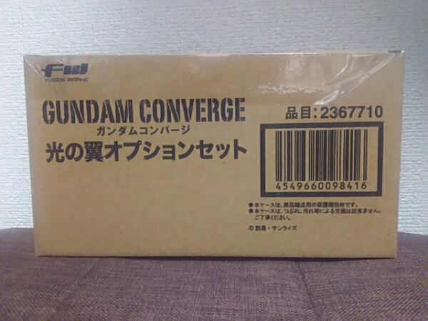 ☆ ガンダムコンバージ 光の翼オプションセット ☆ FW GUNDAM CONVERGE