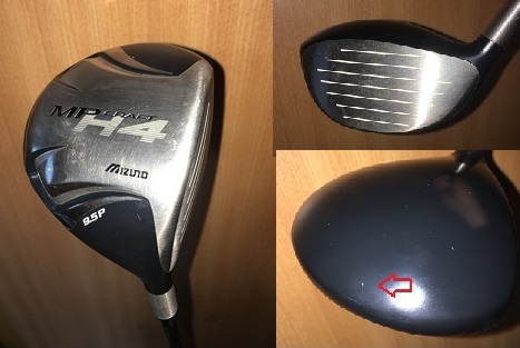 新品□税込□やさしく楽々2015≪ シャトル ダブルチタン≫7番(R)