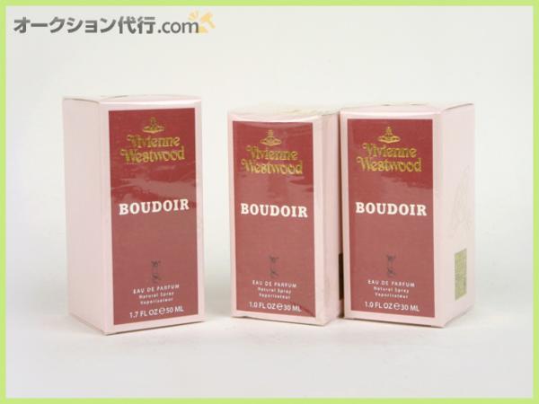 ヴィヴィアンウエストウッド ブドワール 香水 3本 廃盤品 未開封