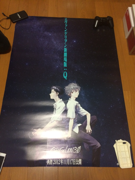 新品☆ヱヴァンゲリヲン新劇場版 Q B1ポスター エヴァンゲリオン