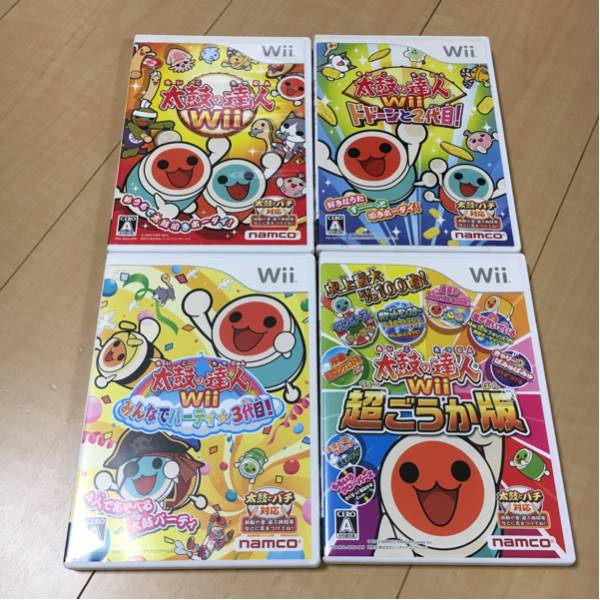 2025，品質保証】 太鼓の達人 wii セット 初代 2代目 3代目 豪華版