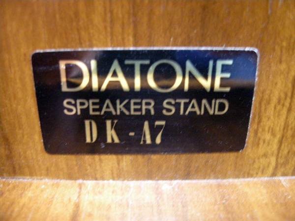 中古品 スピーカースタンド DK-A7 （DIATONE DS-A7 用純正スタンド