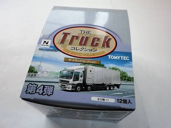 トラックコレクション 第4弾 BOX 全通 日通 佐川 他12台入