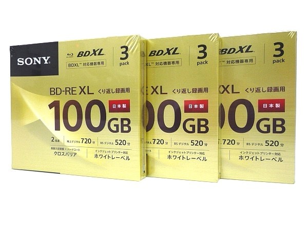 新品 ソニーブルーレイディスクBD-RE XL 3BNE3VCPS2 100GB 9枚