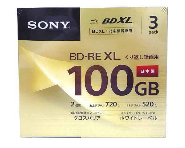 新品 ソニーブルーレイディスクBD-RE XL 3BNE3VCPS2 100GB 9枚