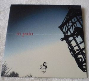 v系 cdのYahoo!オークション(旧ヤフオク!)の相場・価格を見る｜Yahoo