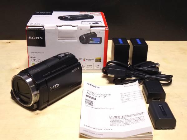 ★SONY HDR-CX535本体・付属品の一部・おまけ★ SONY デジタルHDビデオカメラ HDR-CX535 おまけ付き ソニー HDR-CX535