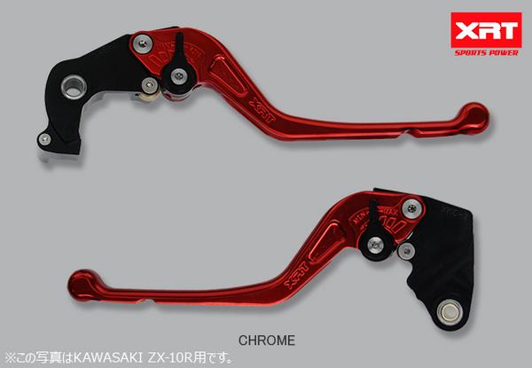 XRT☆YAMAHA YZF-R1(04-08) アジャストレバーSTD (RED) Silver Clip On